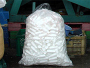 写真:回収した廃プラスチック製品
